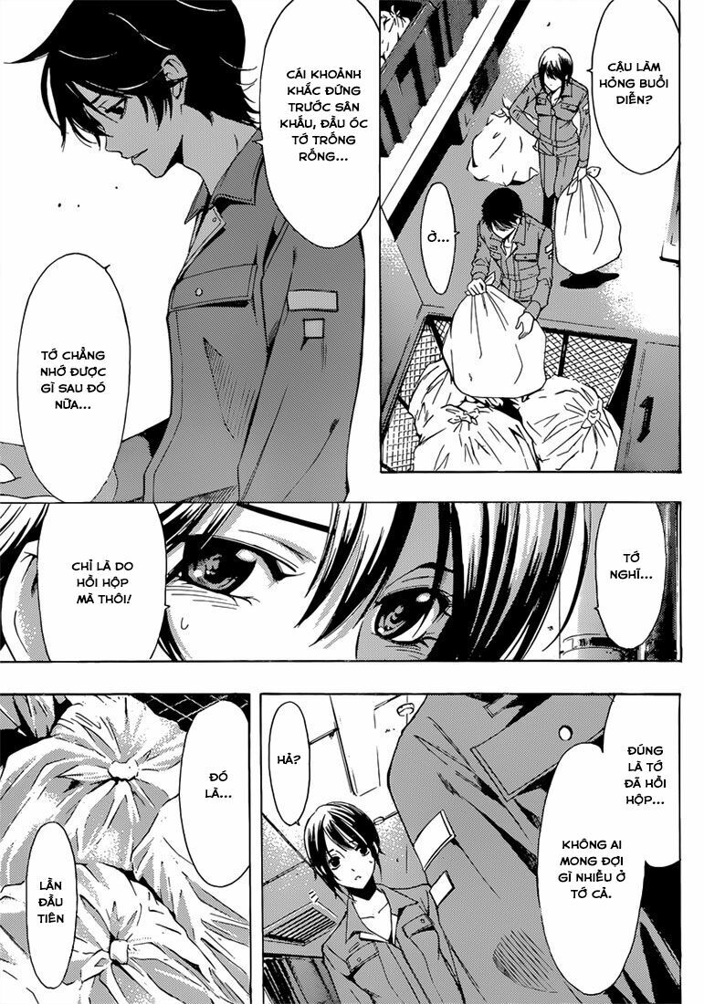 Fuuka: Chapter 65: Chap 64