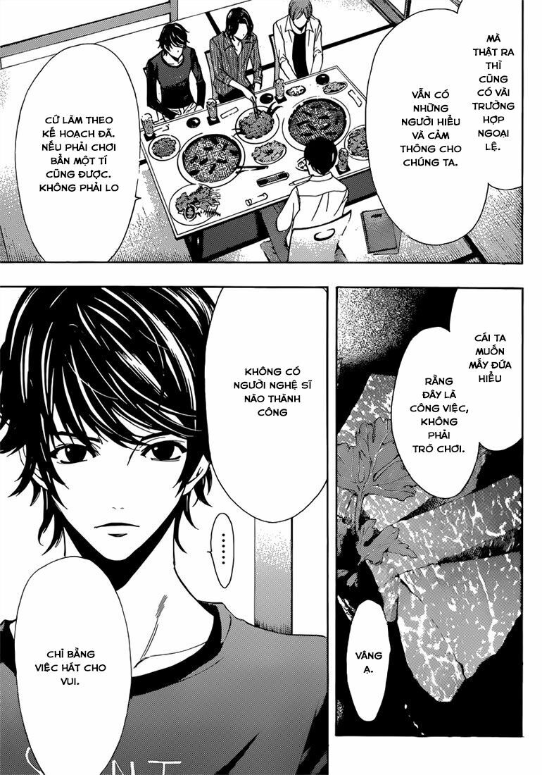 Fuuka: Chapter 65: Chap 64