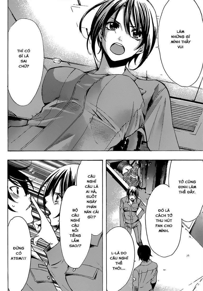 Fuuka: Chapter 65: Chap 64