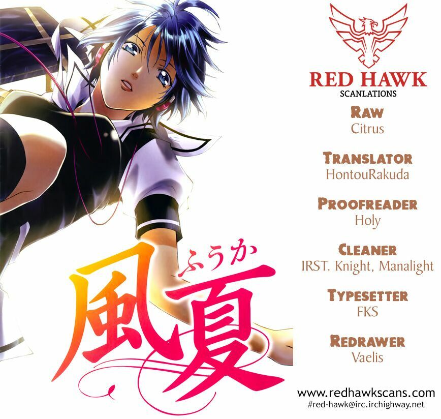 Fuuka: Chapter 66: Những ngày bình thường