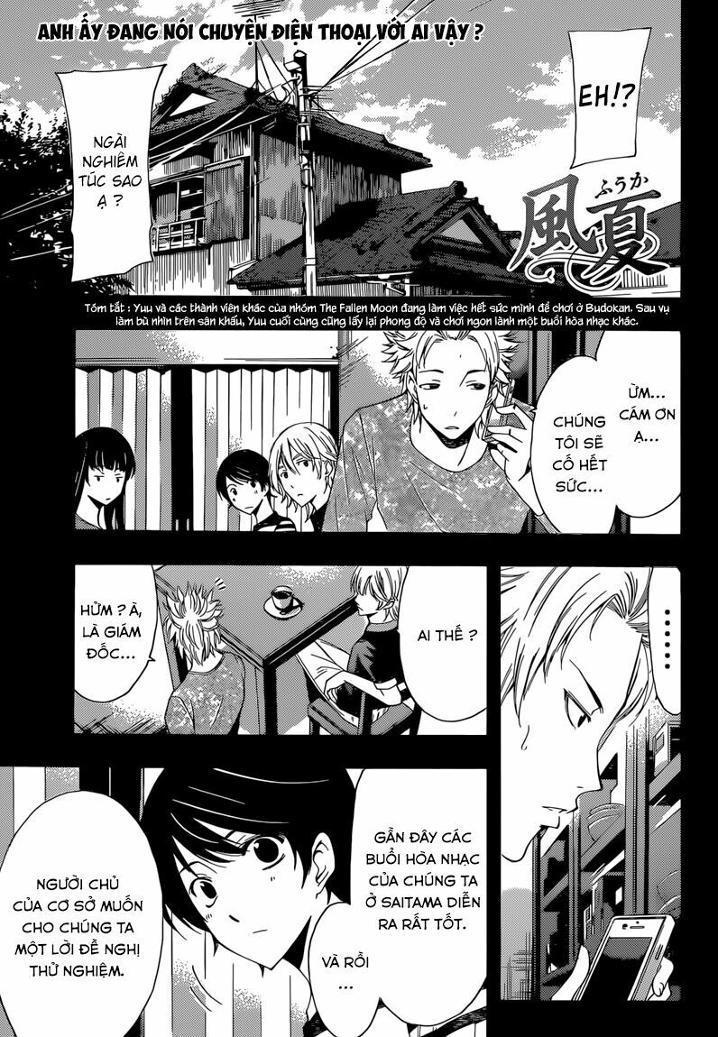 Fuuka: Chapter 66: Những ngày bình thường