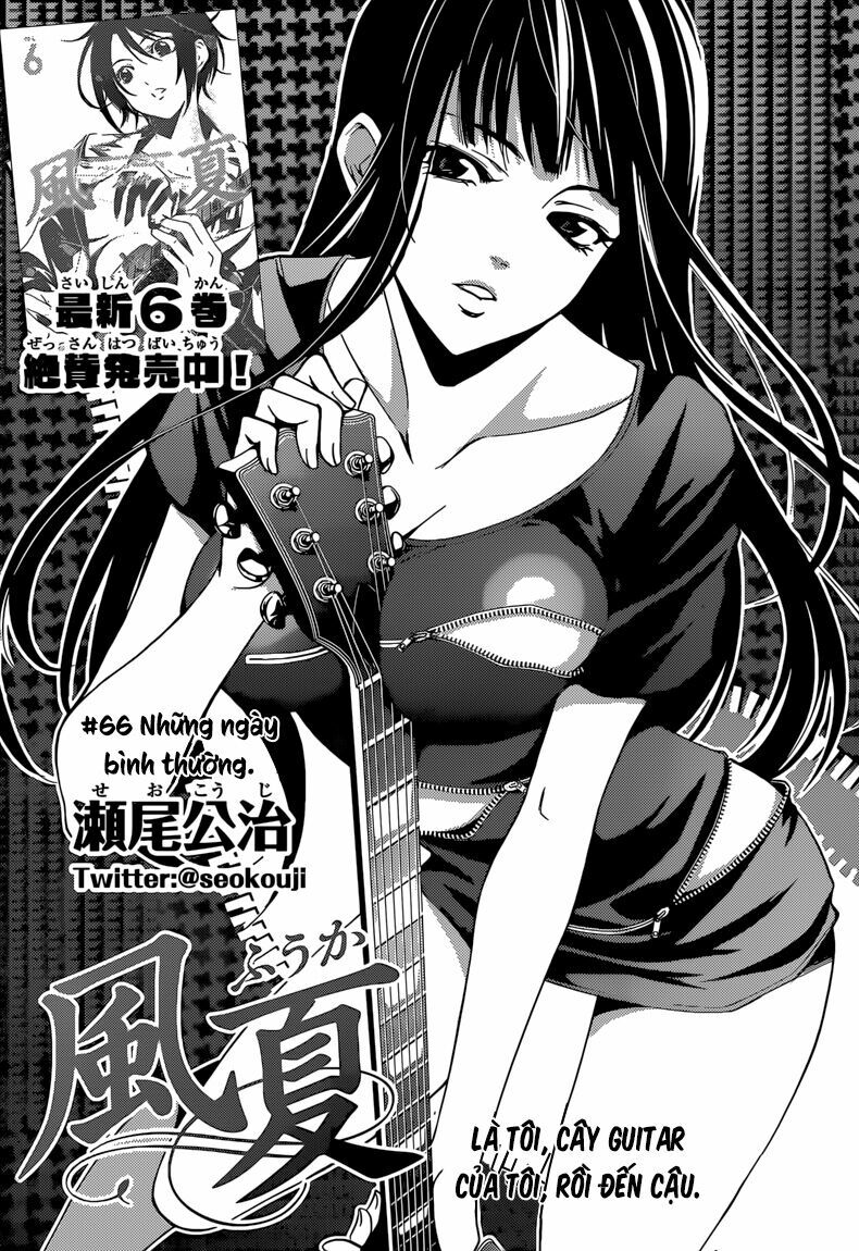 Fuuka: Chapter 66: Những ngày bình thường