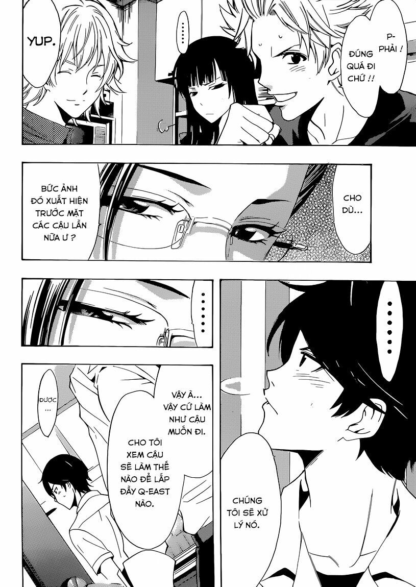 Fuuka: Chapter 67: Con đường của chúng ta