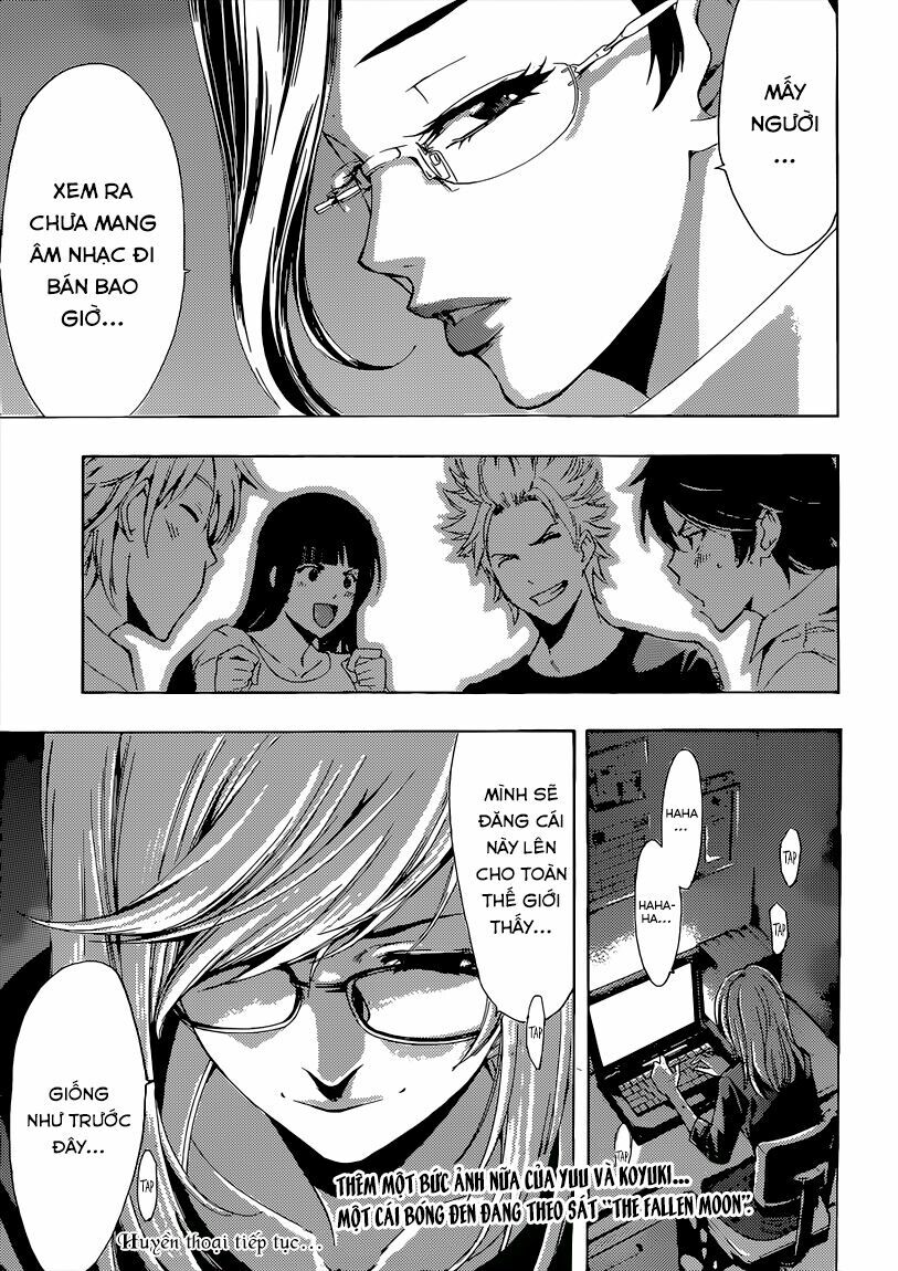 Fuuka: Chapter 67: Con đường của chúng ta