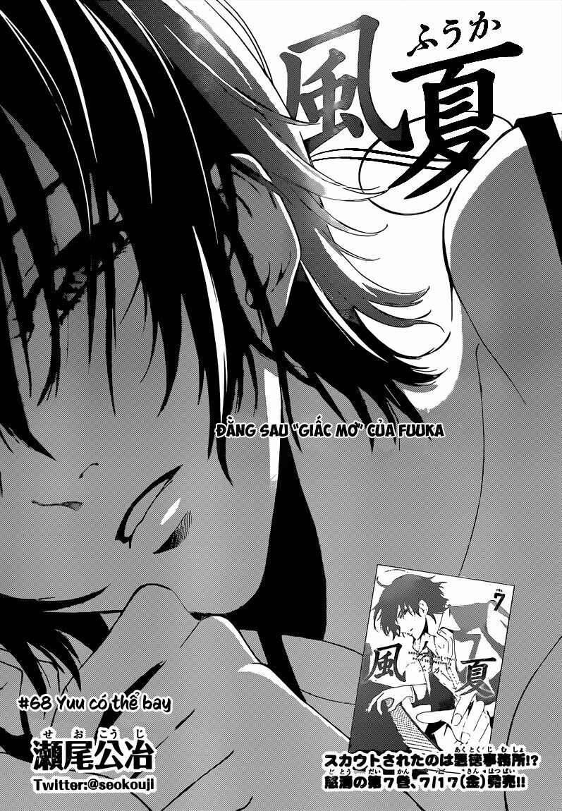 Fuuka: Chapter 68: Yuu có thể bay