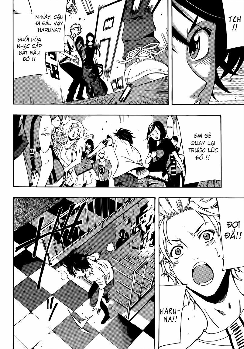 Fuuka: Chapter 68: Yuu có thể bay
