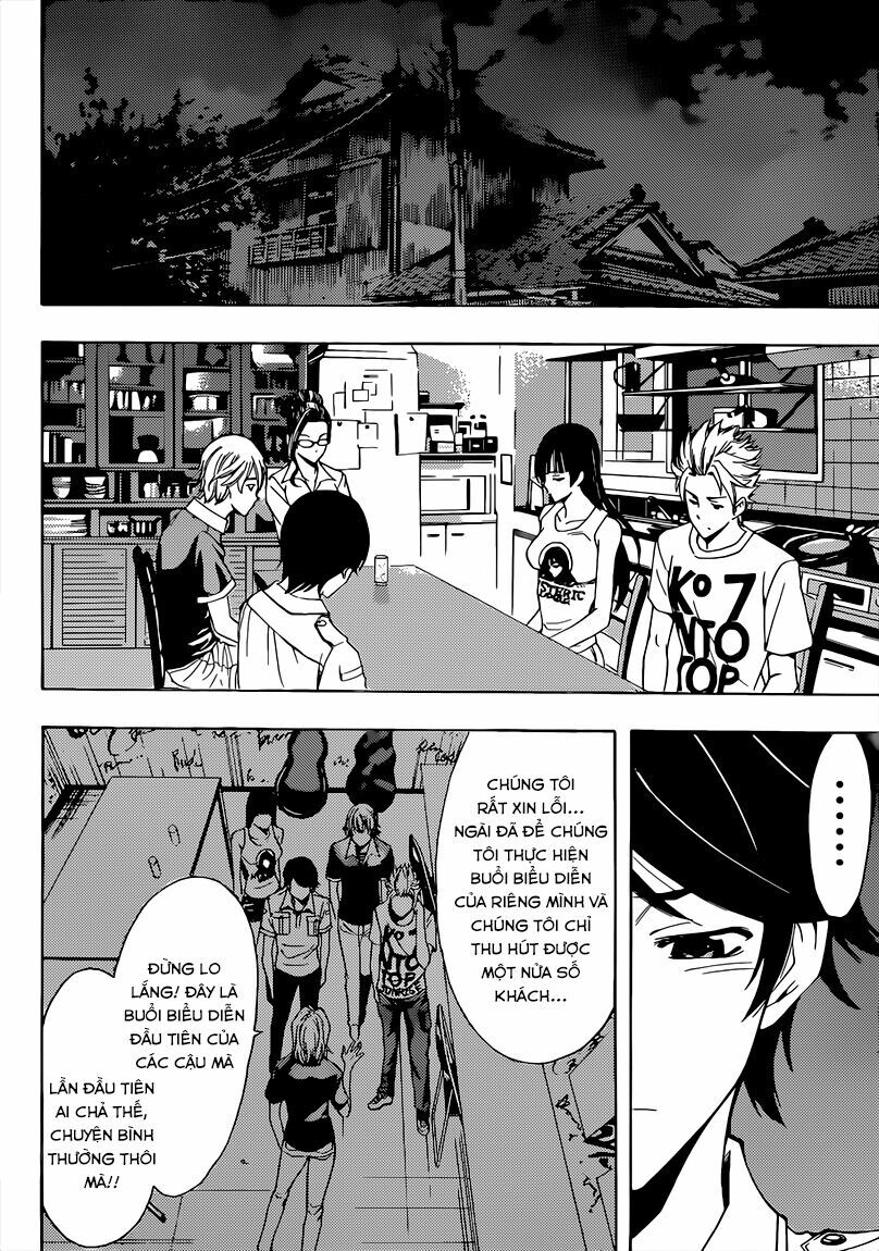 Fuuka: Chapter 69