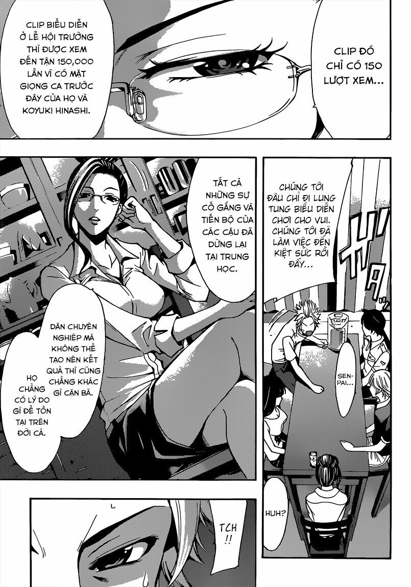 Fuuka: Chapter 69