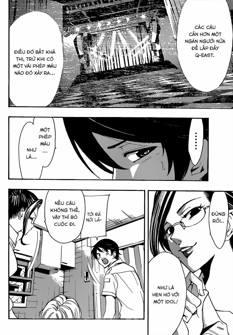Fuuka: Chapter 69