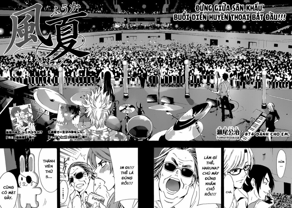 Fuuka: Chapter 74