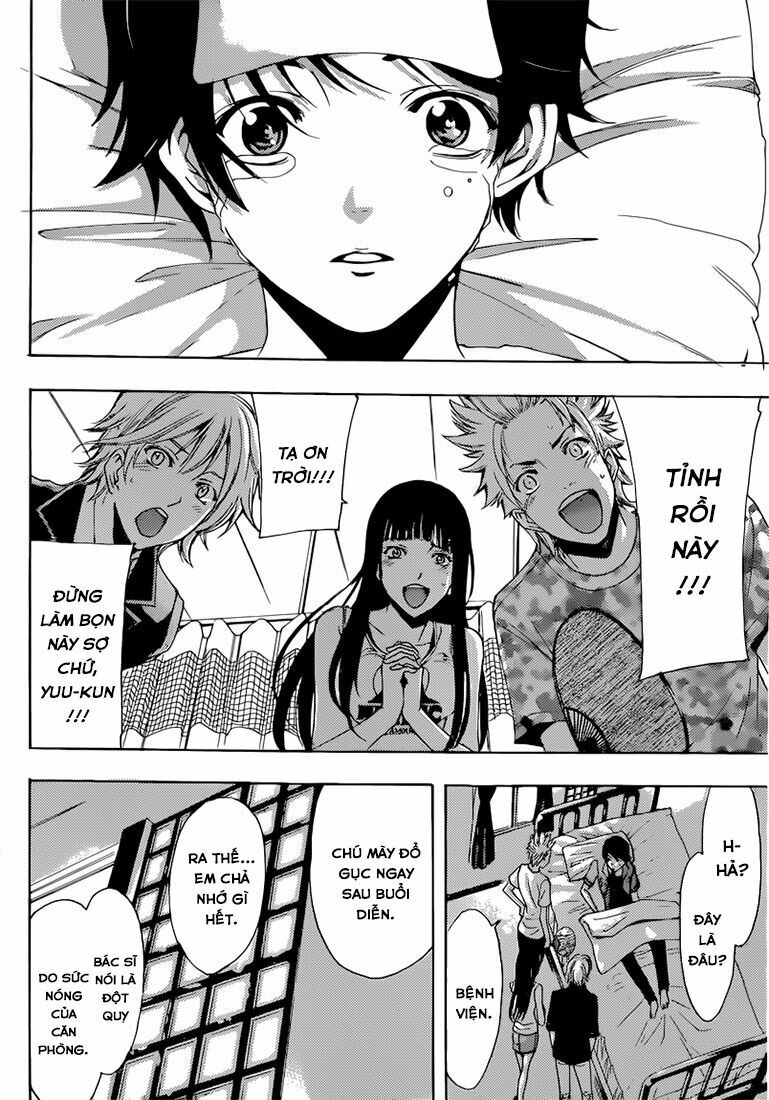 Fuuka: Chapter 75
