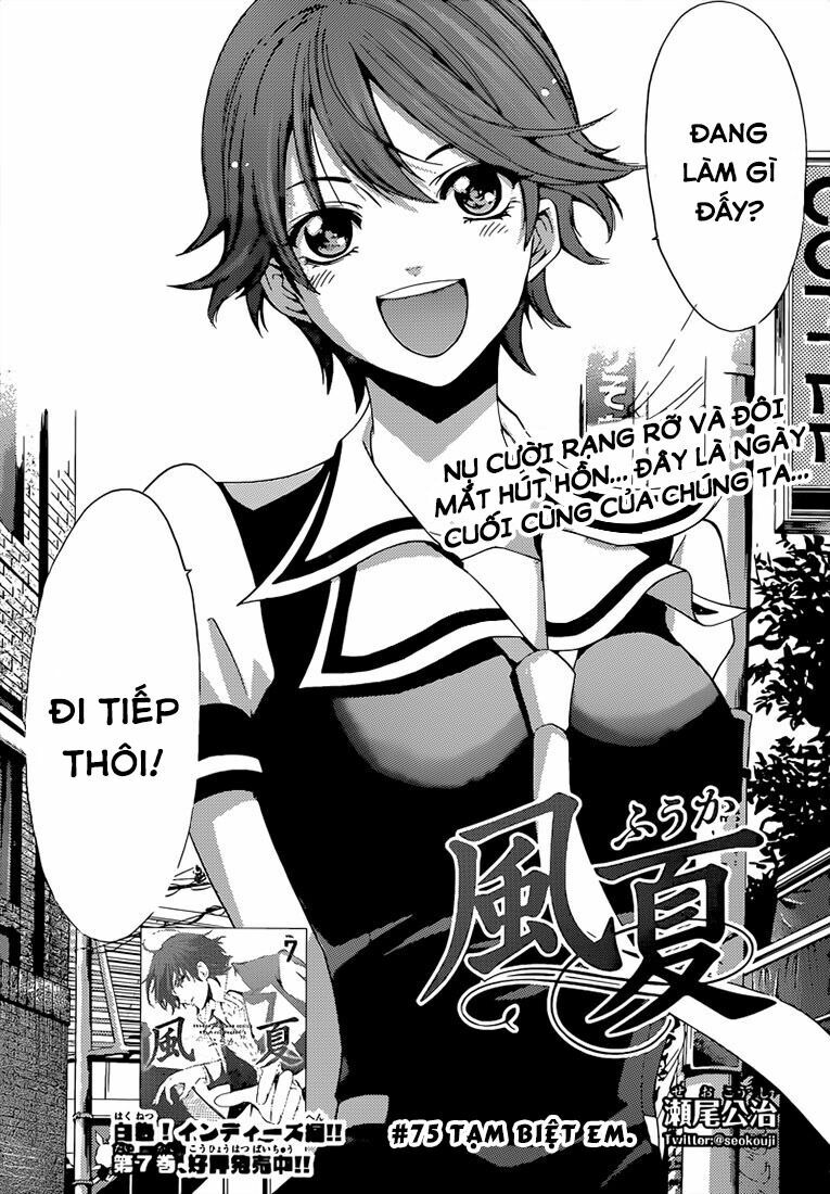 Fuuka: Chapter 75