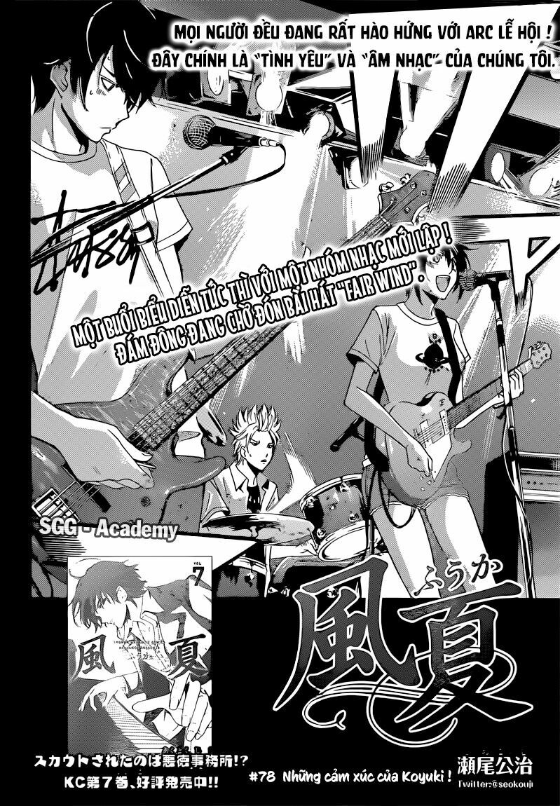 Fuuka: Chapter 78