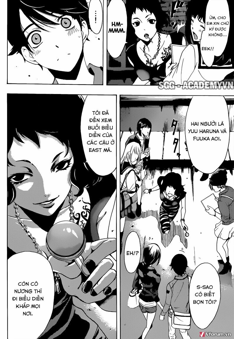 Fuuka: Chapter 82