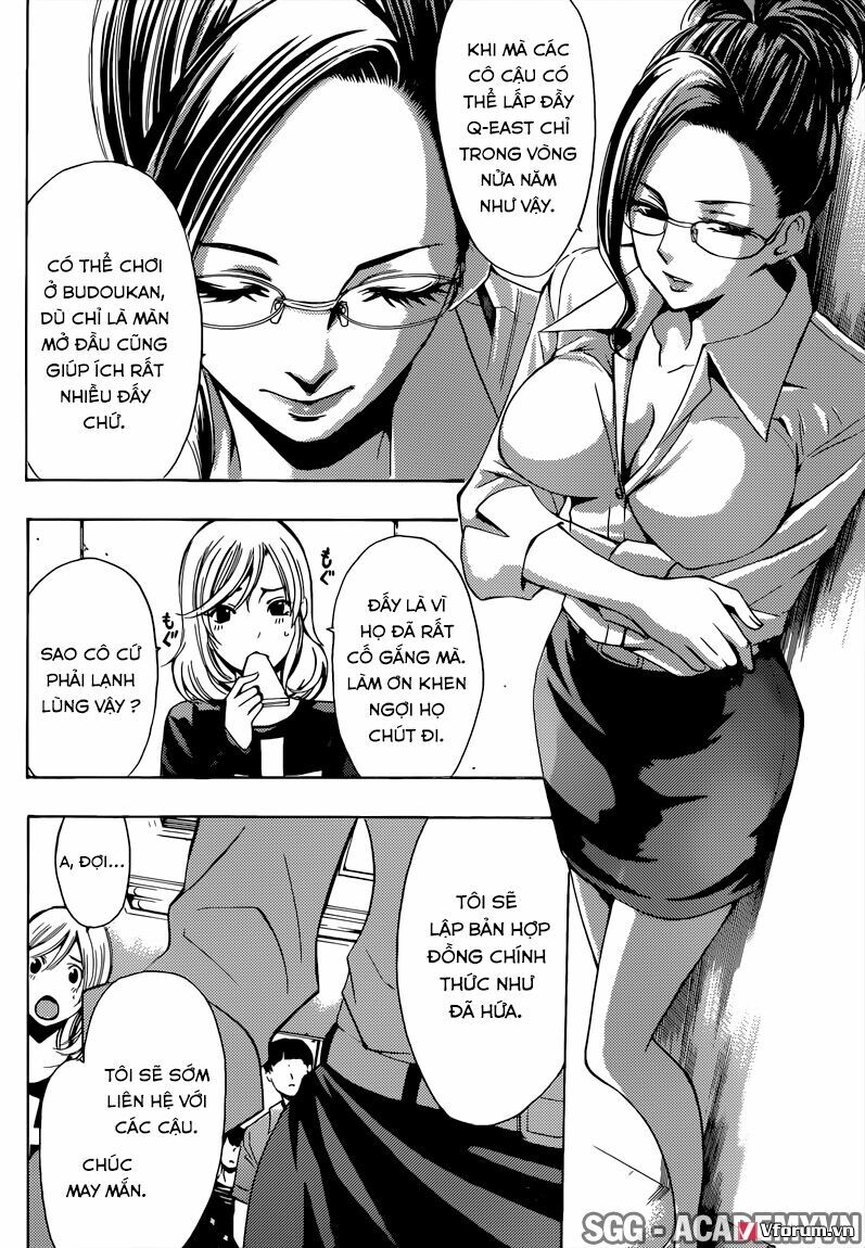 Fuuka: Chapter 82