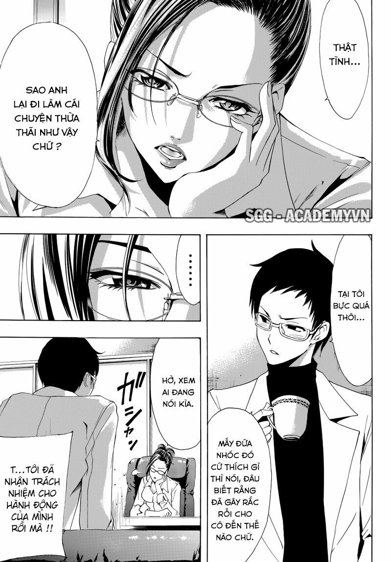 Fuuka: Chapter 86