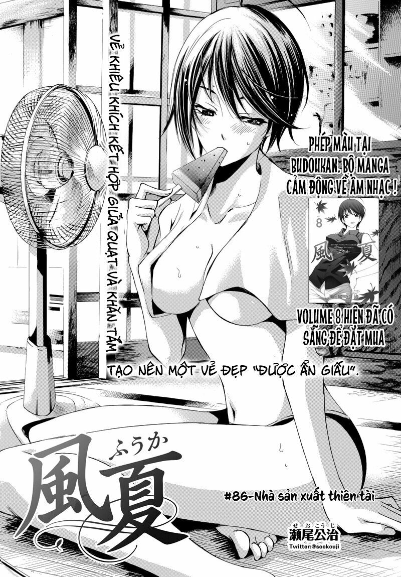 Fuuka: Chapter 86