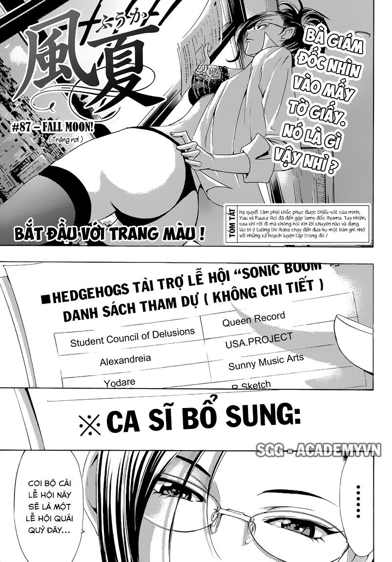 Fuuka: Chapter 87
