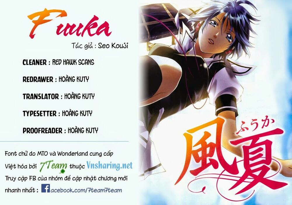 Fuuka: Chapter 9