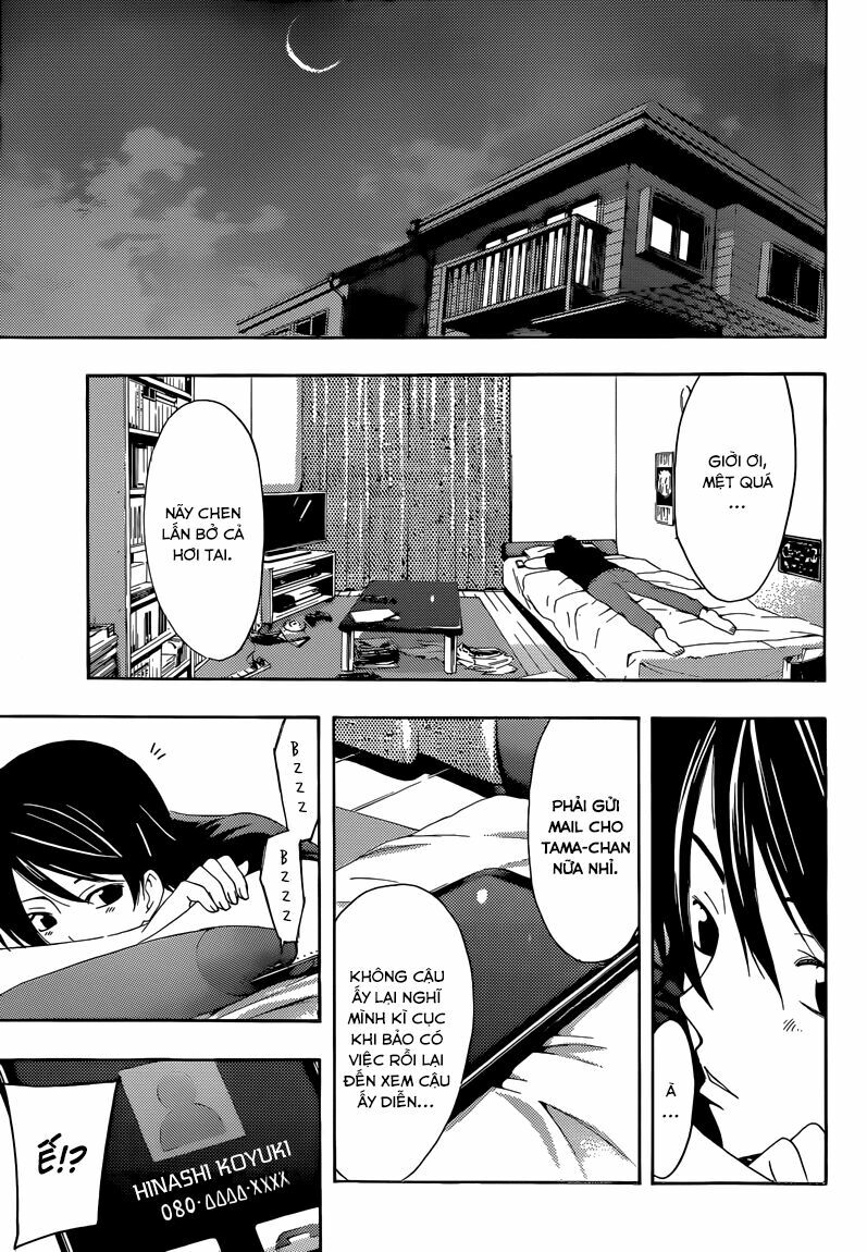 Fuuka: Chapter 9