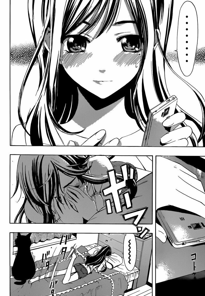 Fuuka: Chapter 9