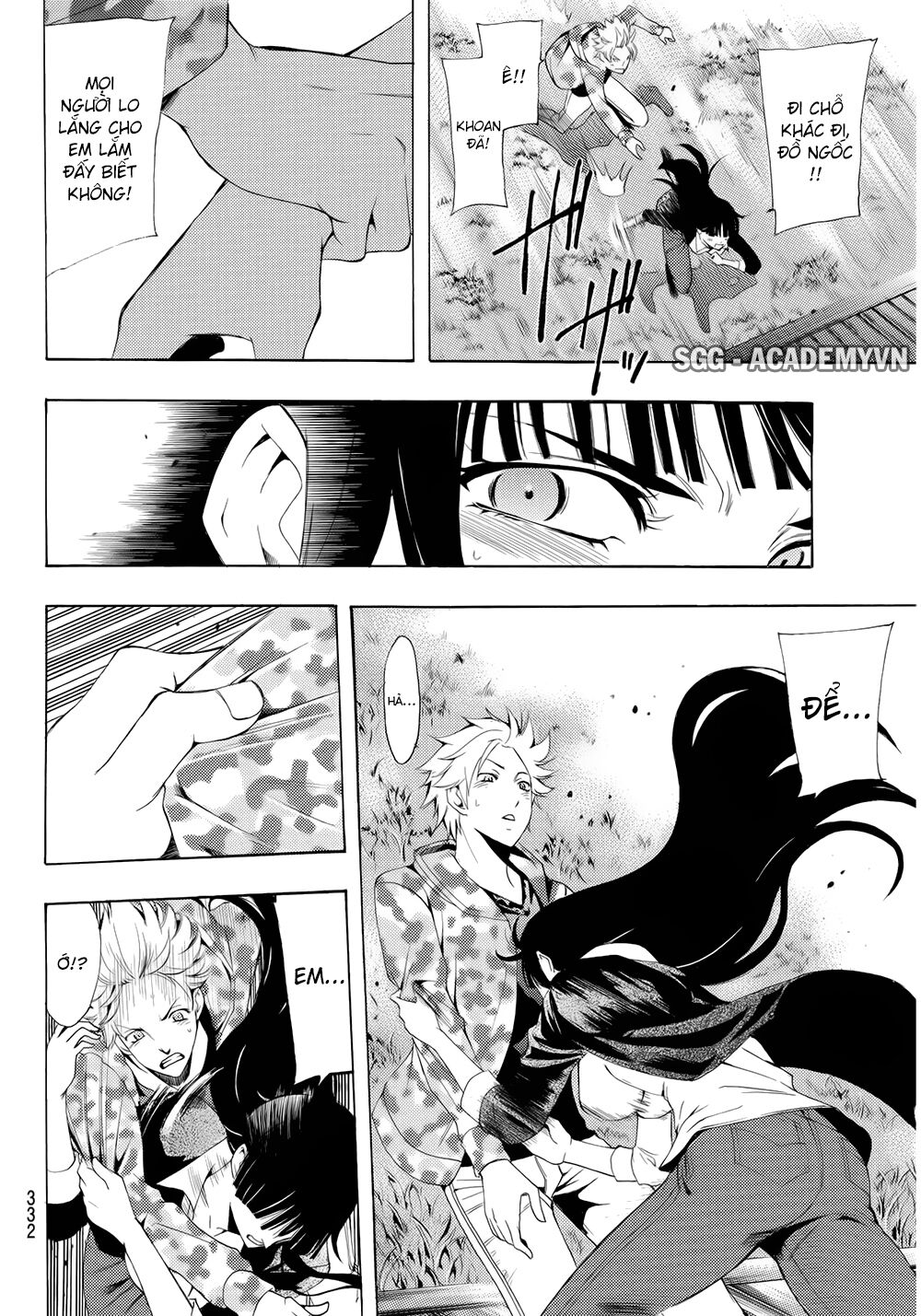 Fuuka: Chapter 91