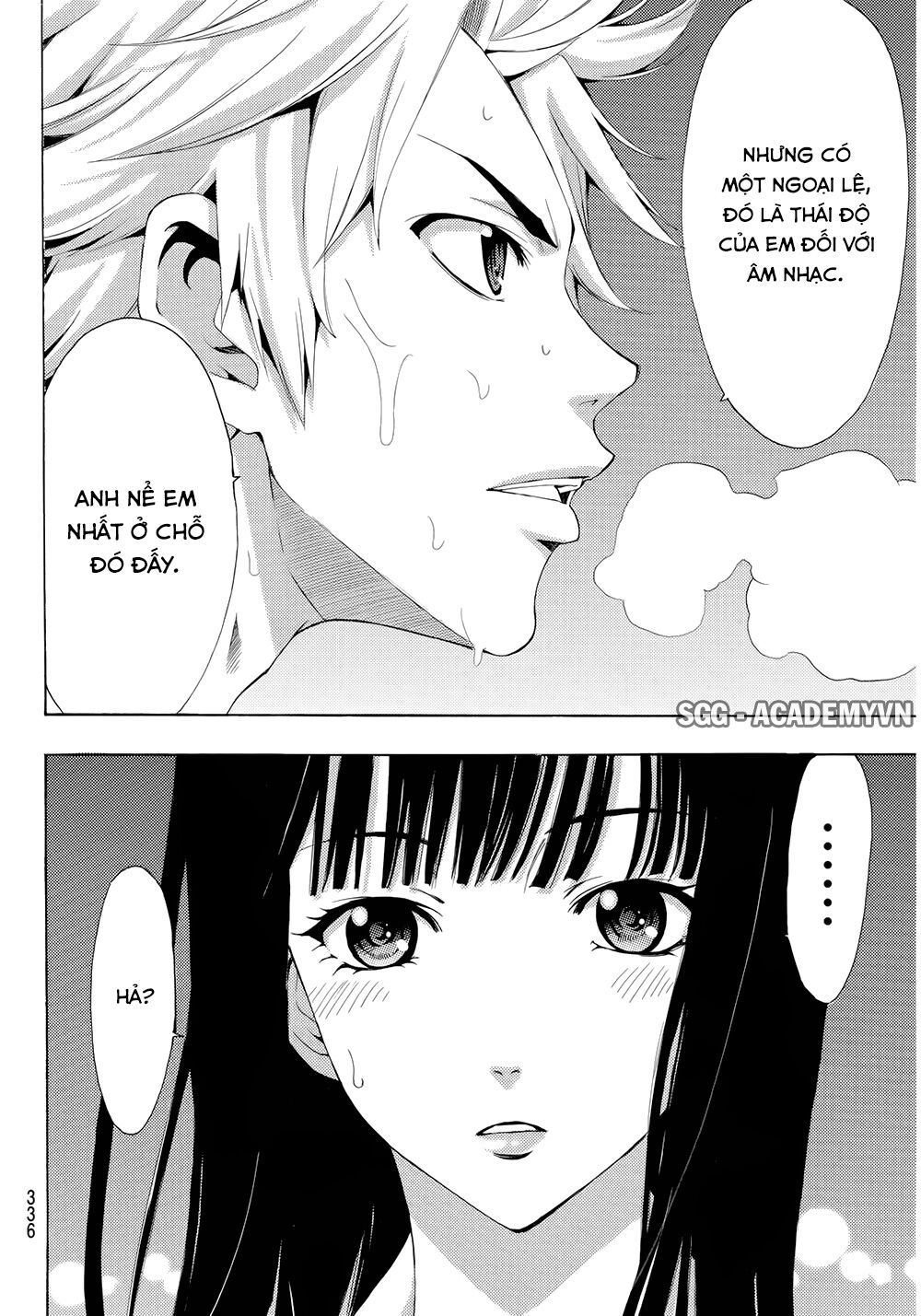 Fuuka: Chapter 91