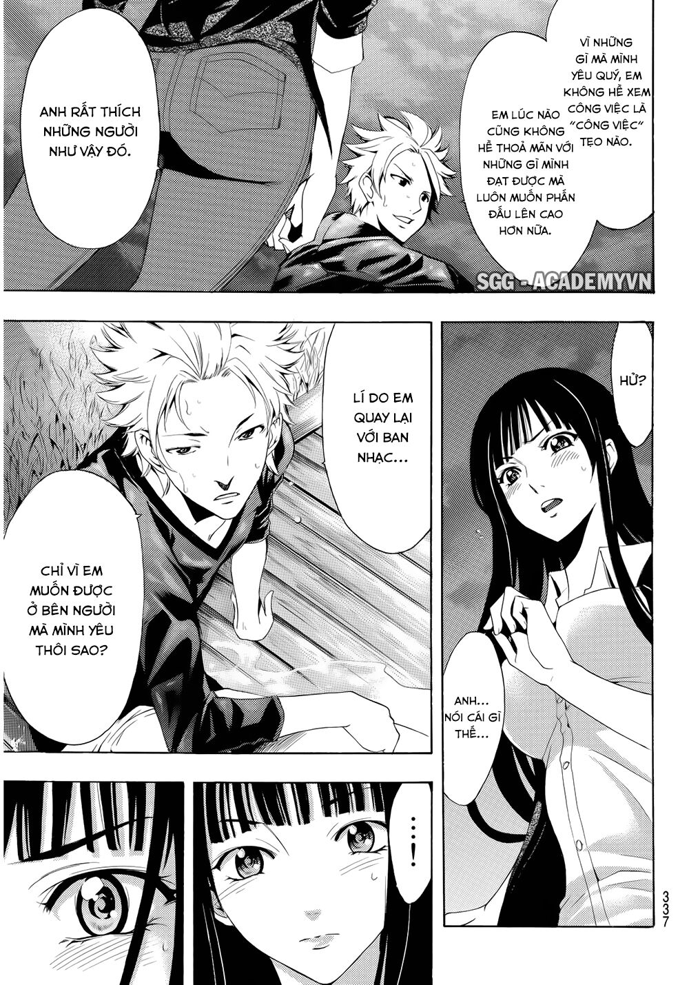 Fuuka: Chapter 91