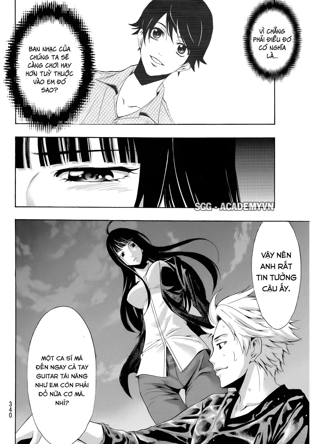 Fuuka: Chapter 91