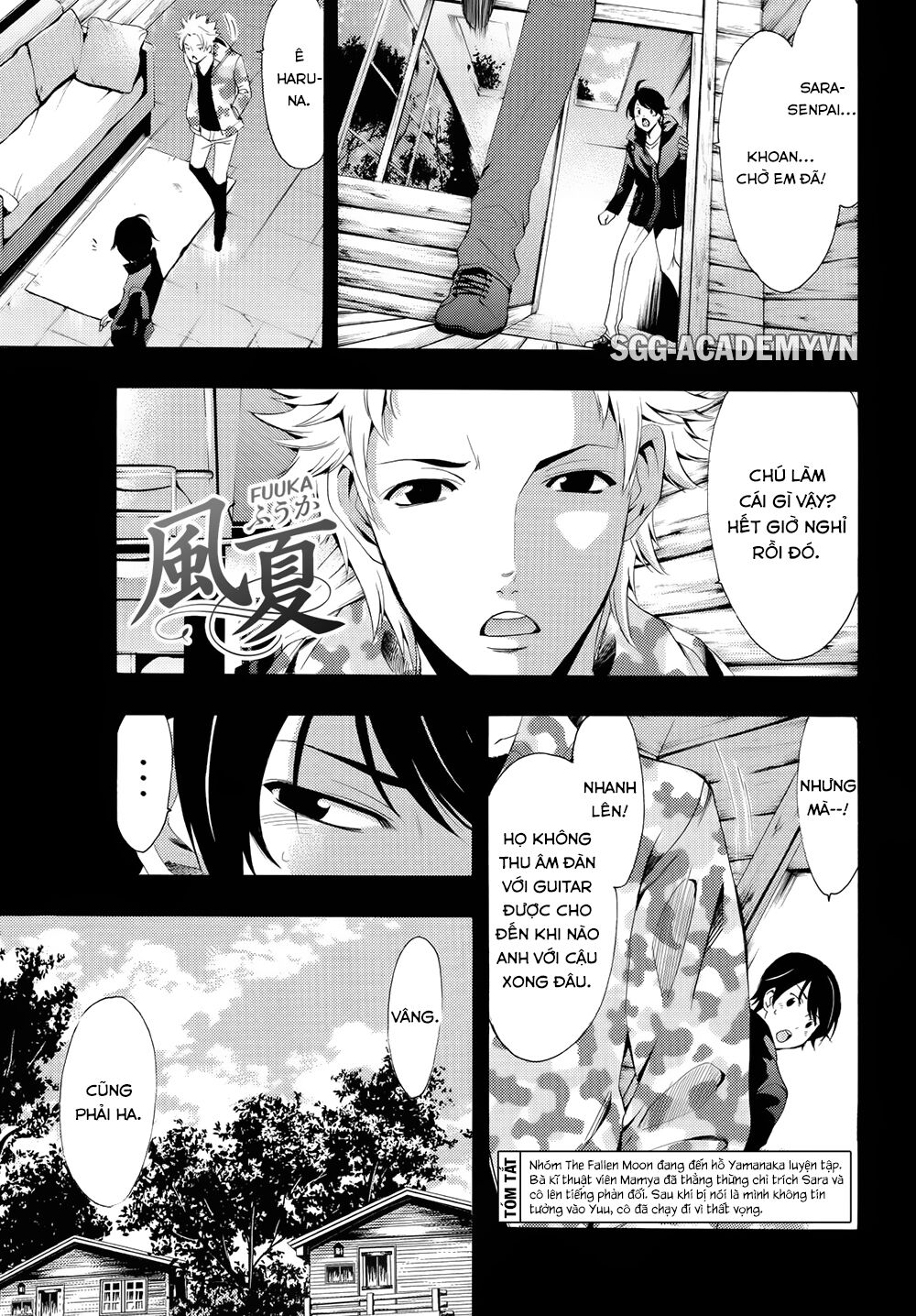 Fuuka: Chapter 91