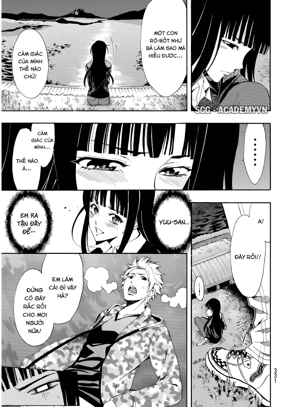 Fuuka: Chapter 91