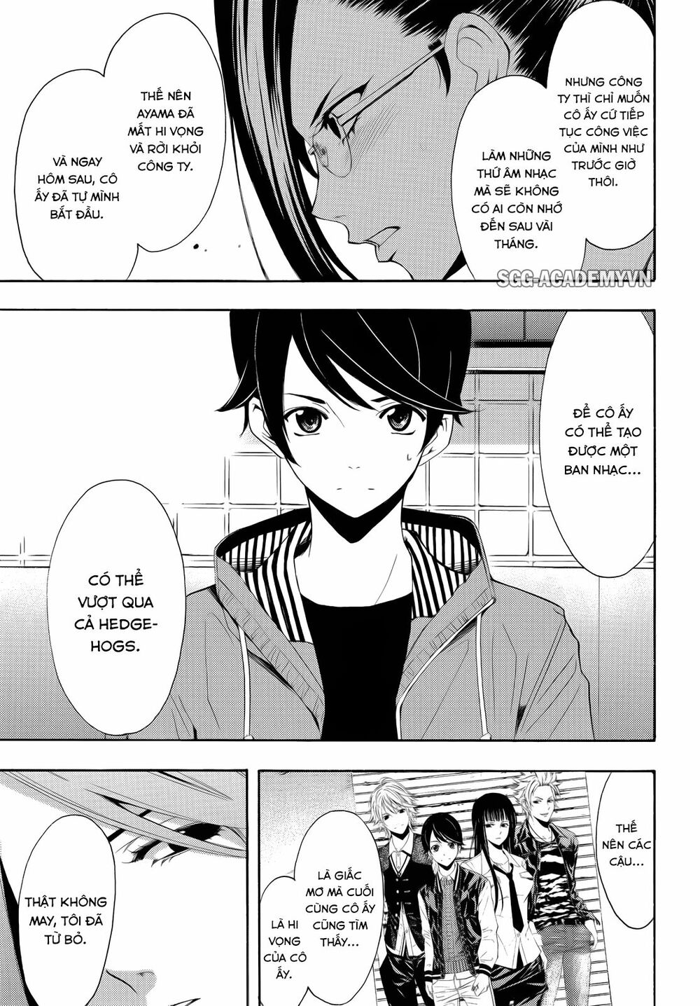 Fuuka: Chapter 93