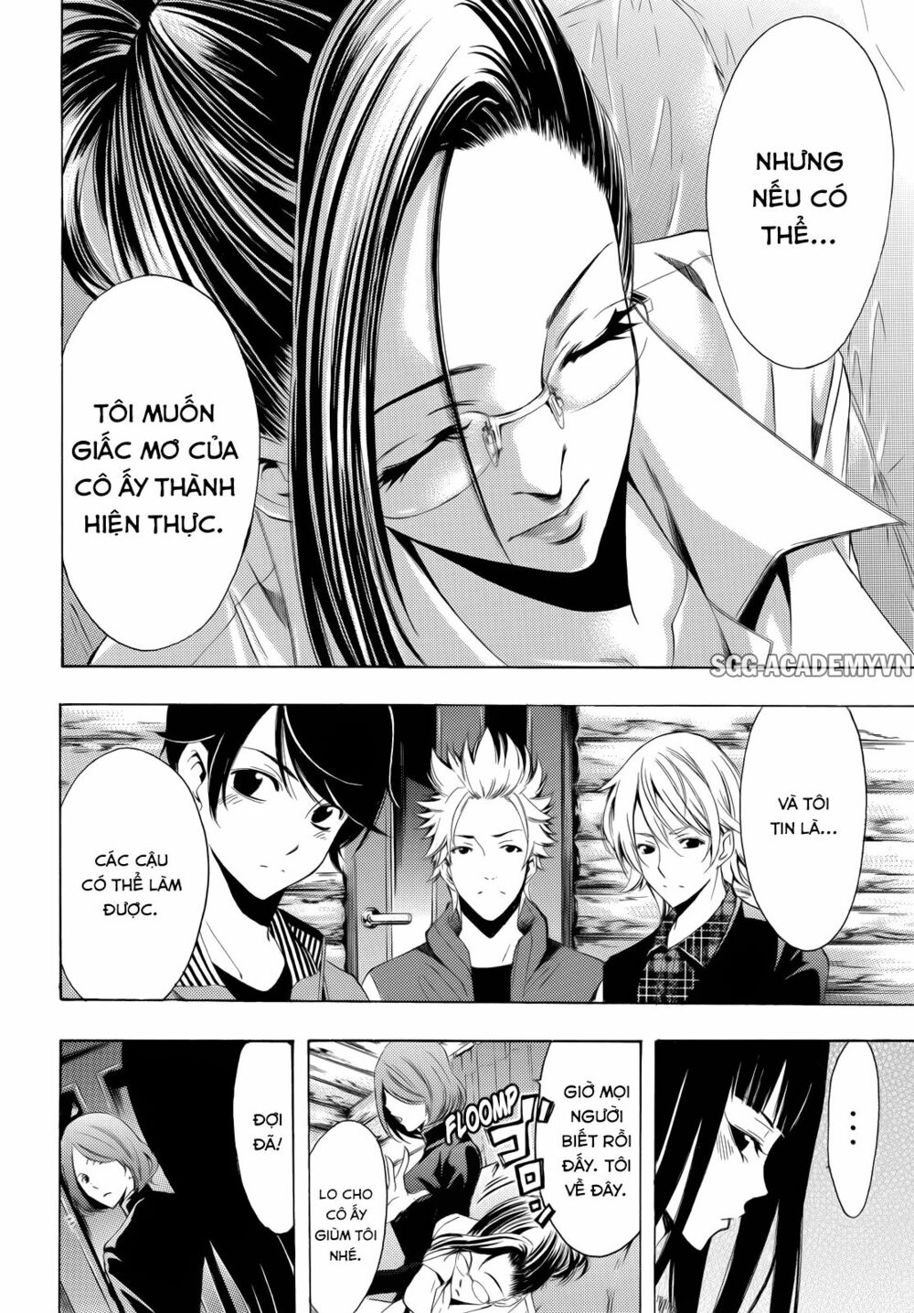 Fuuka: Chapter 93