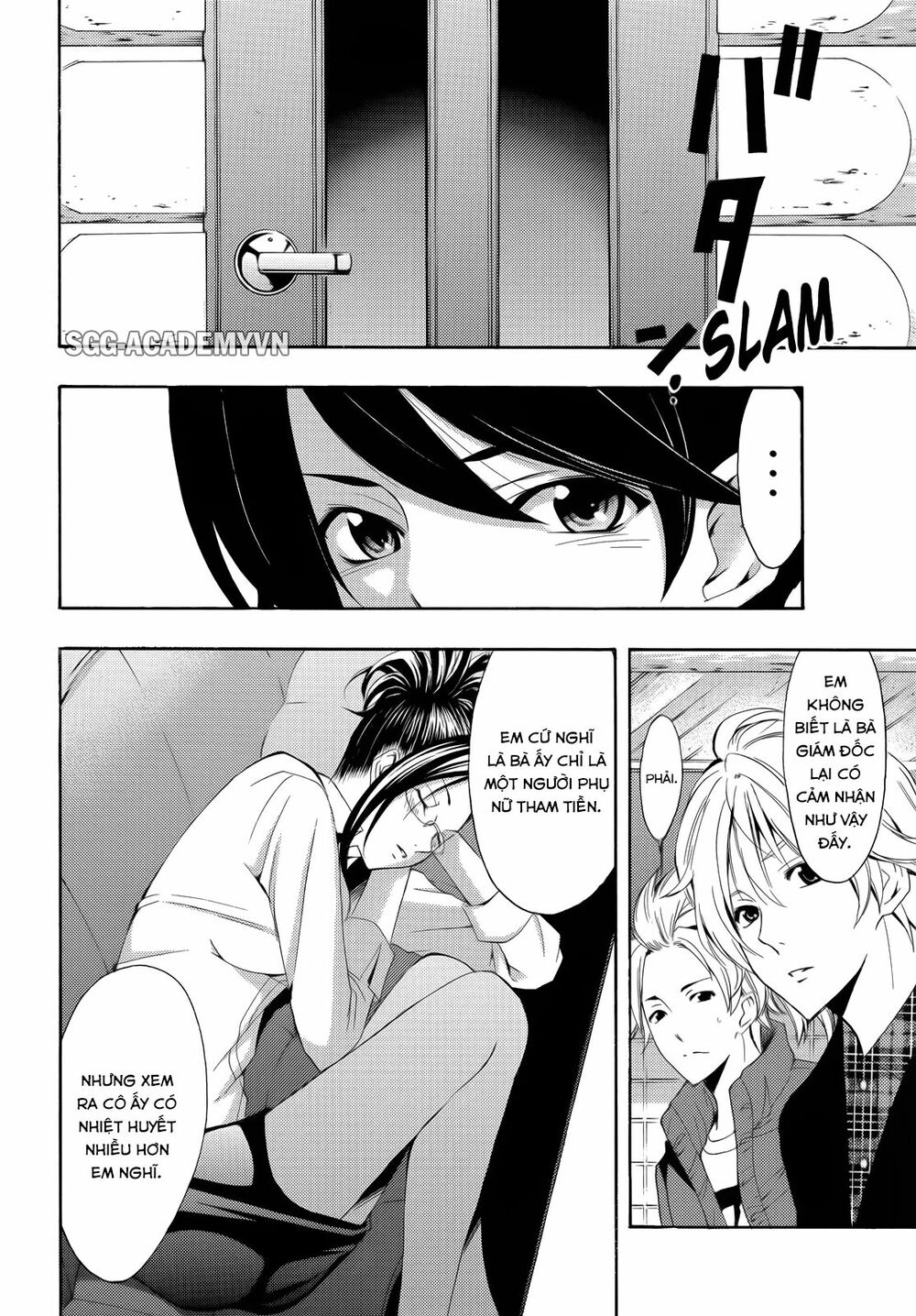 Fuuka: Chapter 93