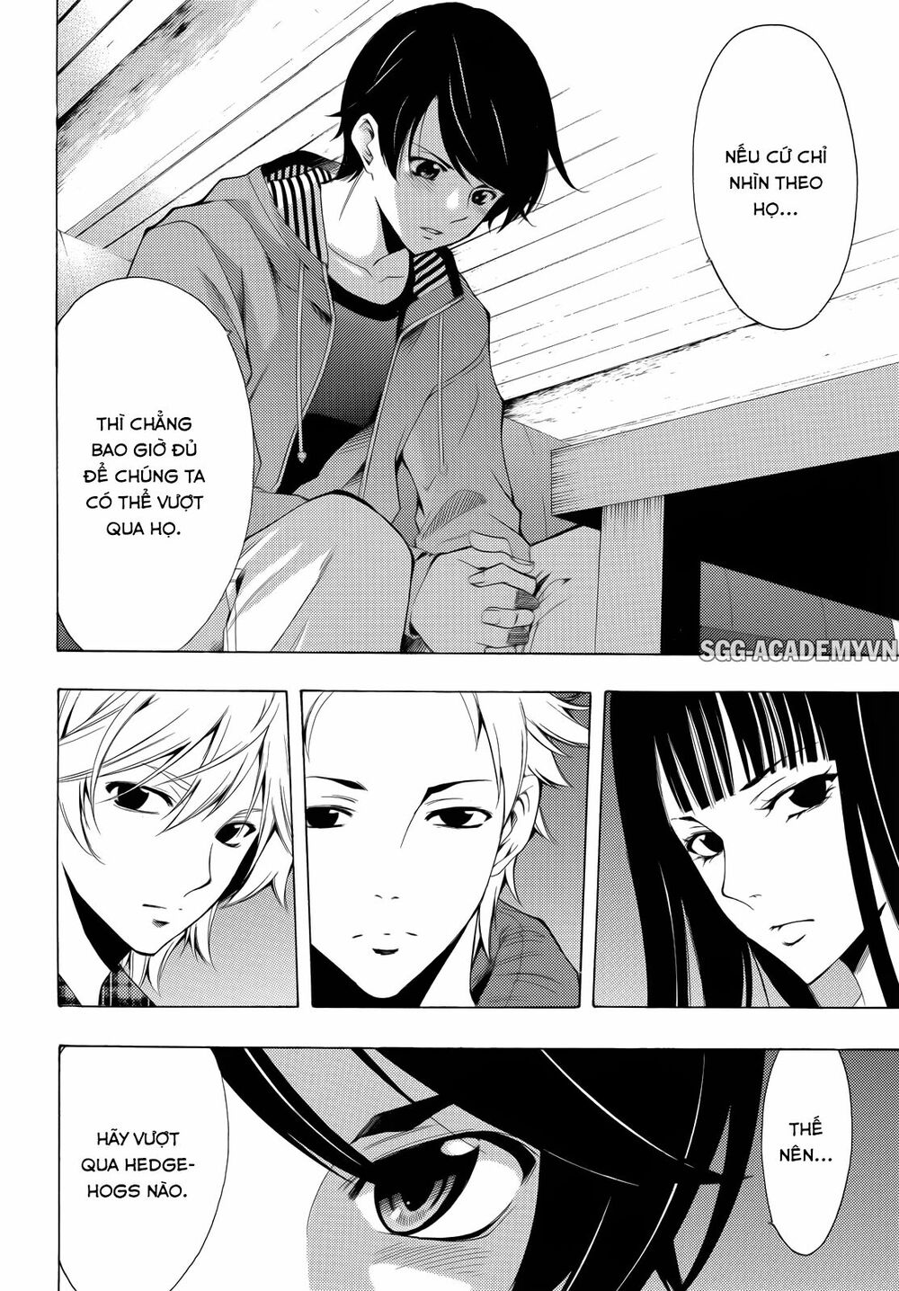 Fuuka: Chapter 93
