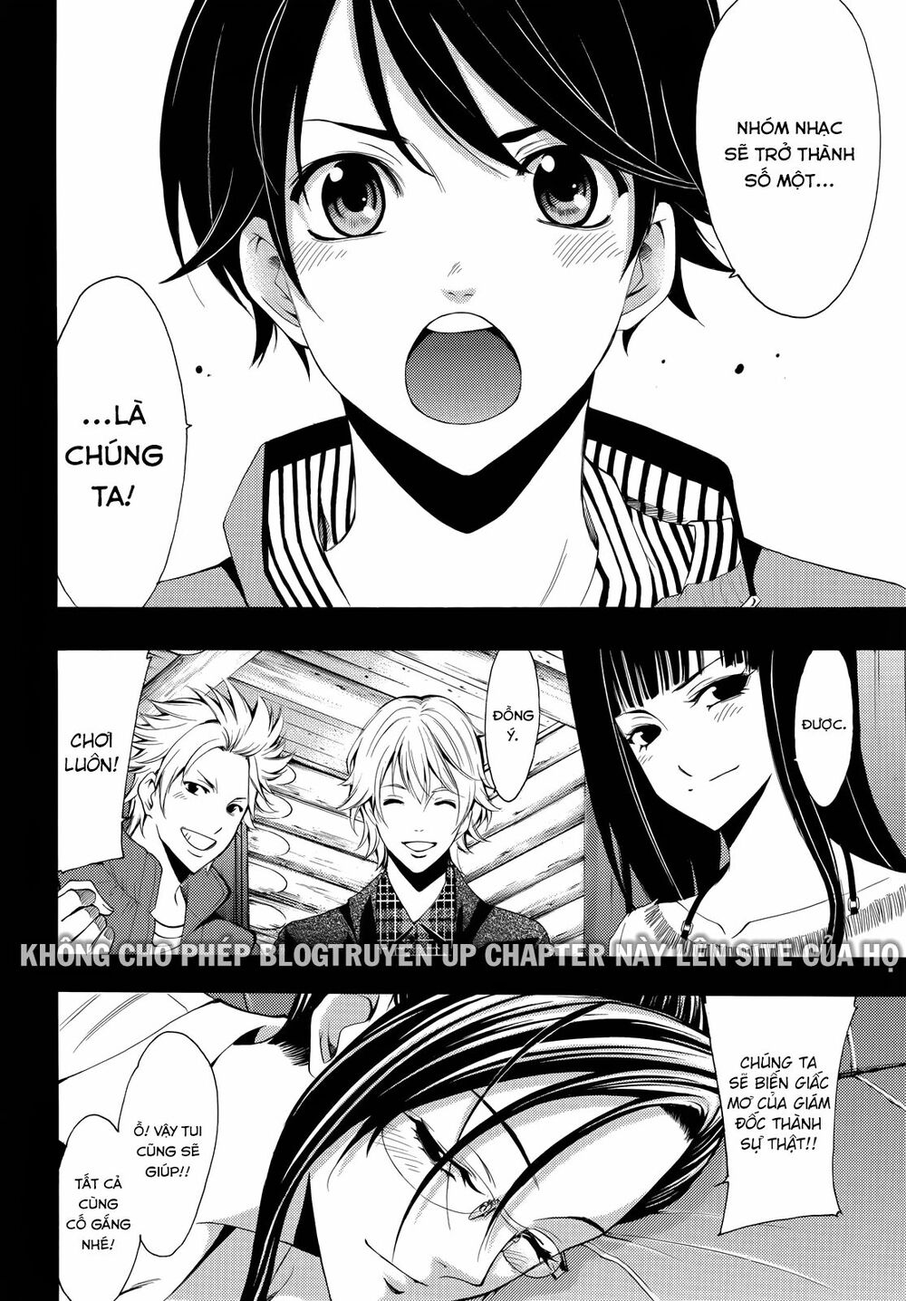 Fuuka: Chapter 93