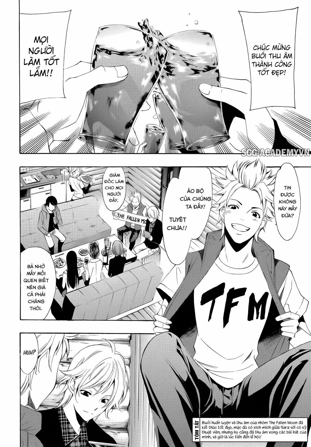 Fuuka: Chapter 93