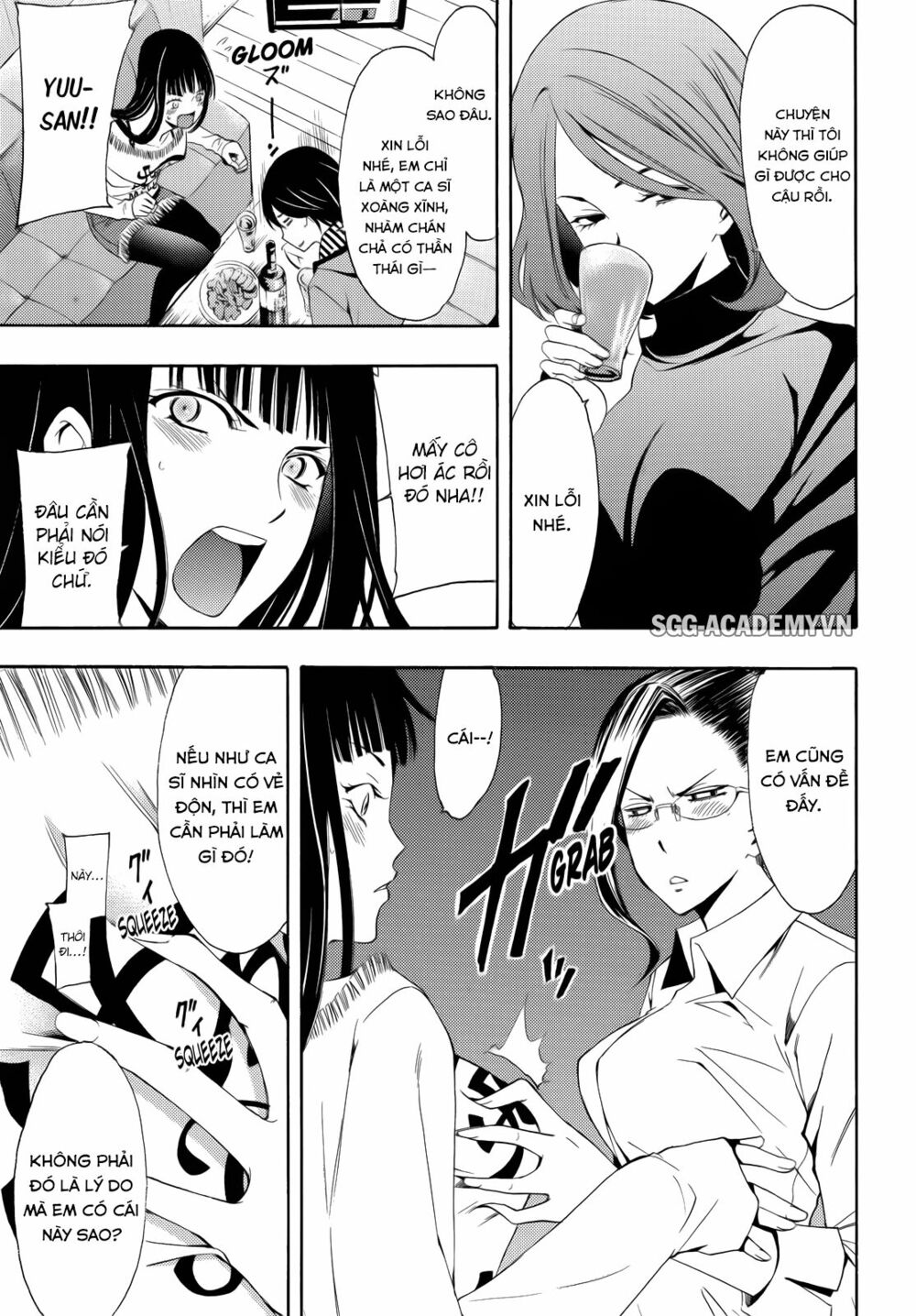 Fuuka: Chapter 93