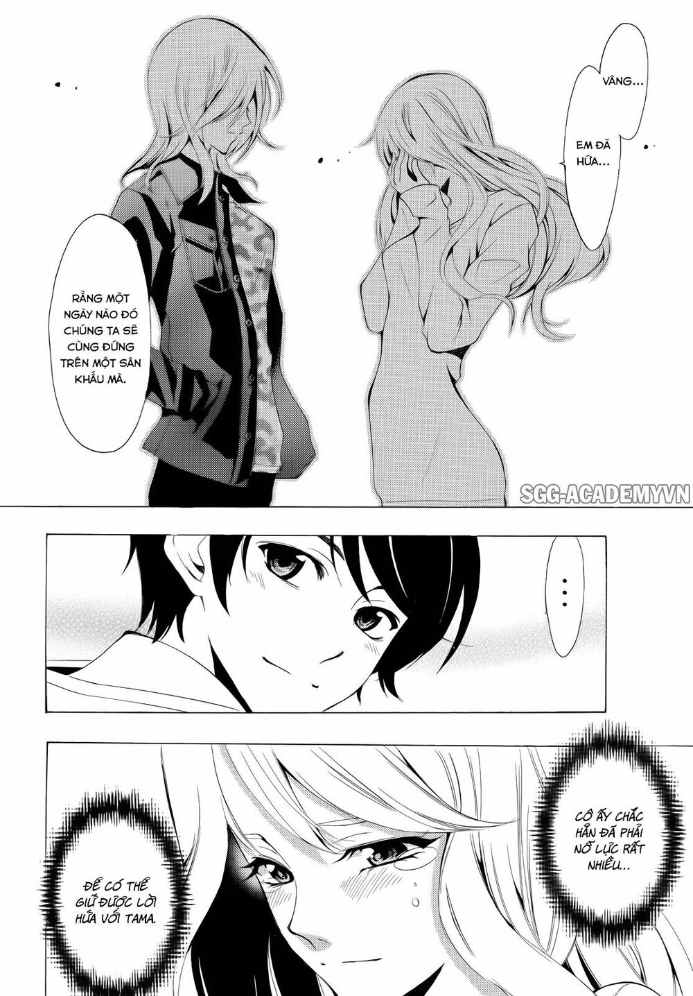 Fuuka: Chapter 94