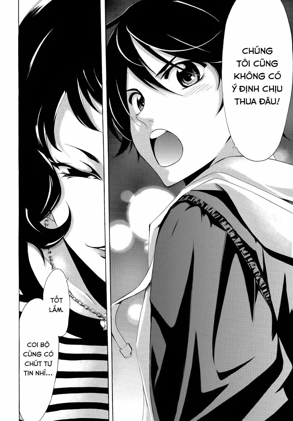 Fuuka: Chapter 94