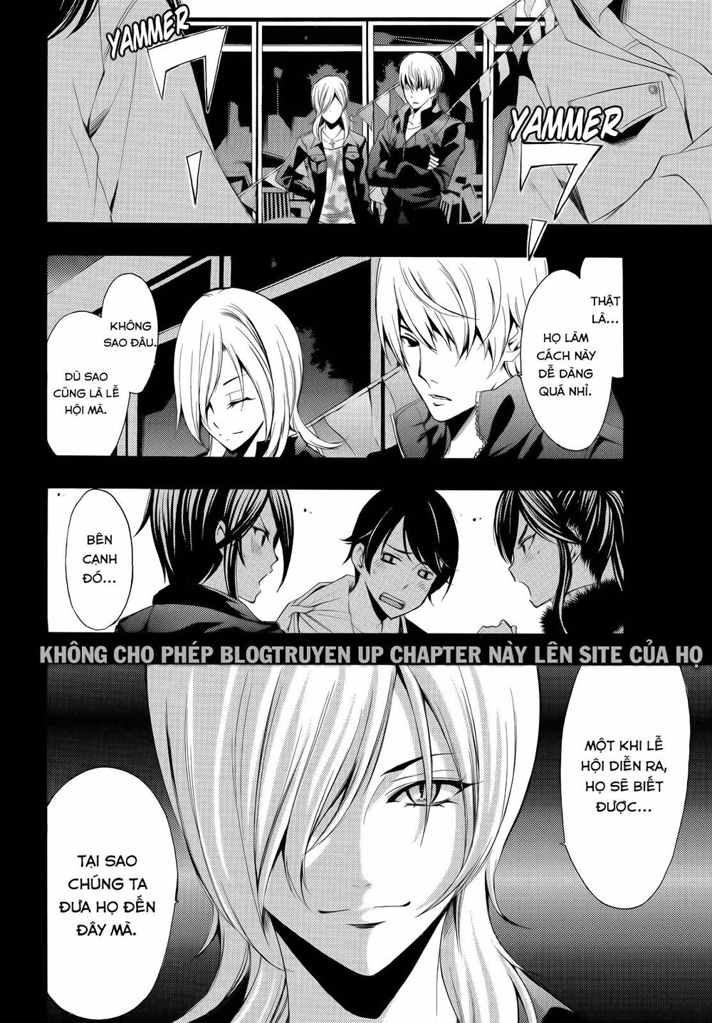 Fuuka: Chapter 94