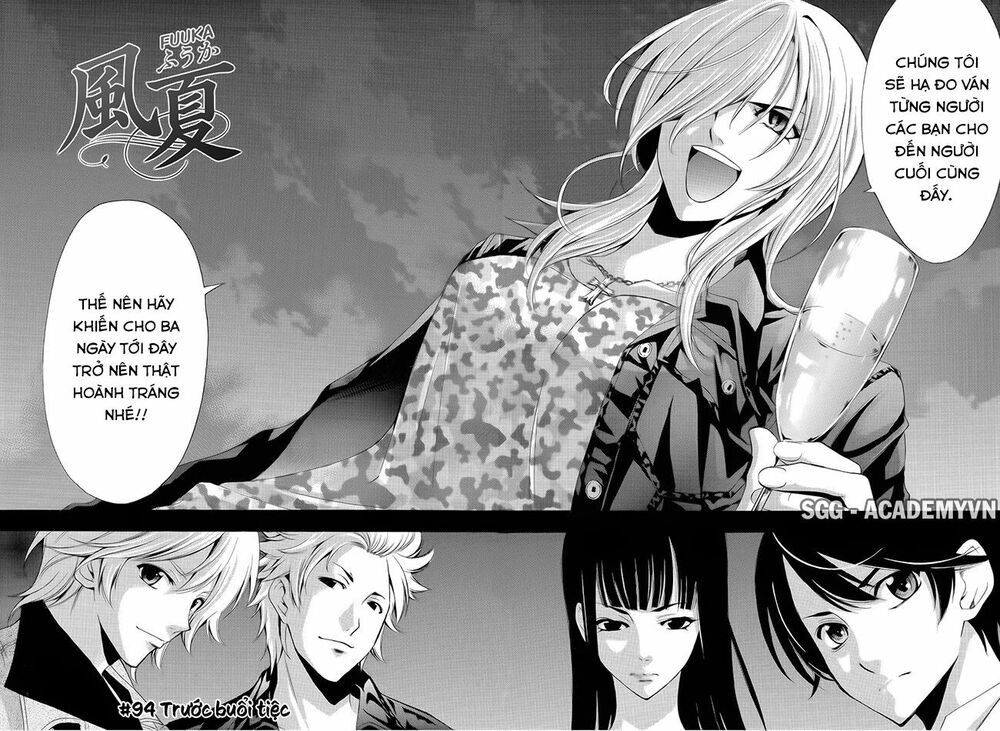 Fuuka: Chapter 94