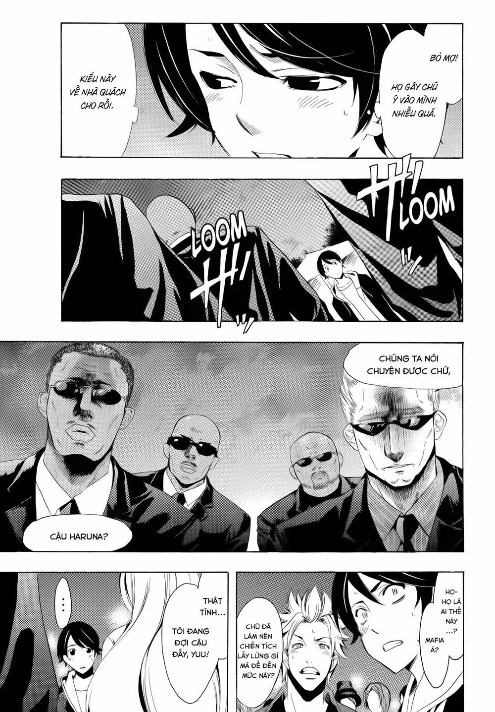 Fuuka: Chapter 94