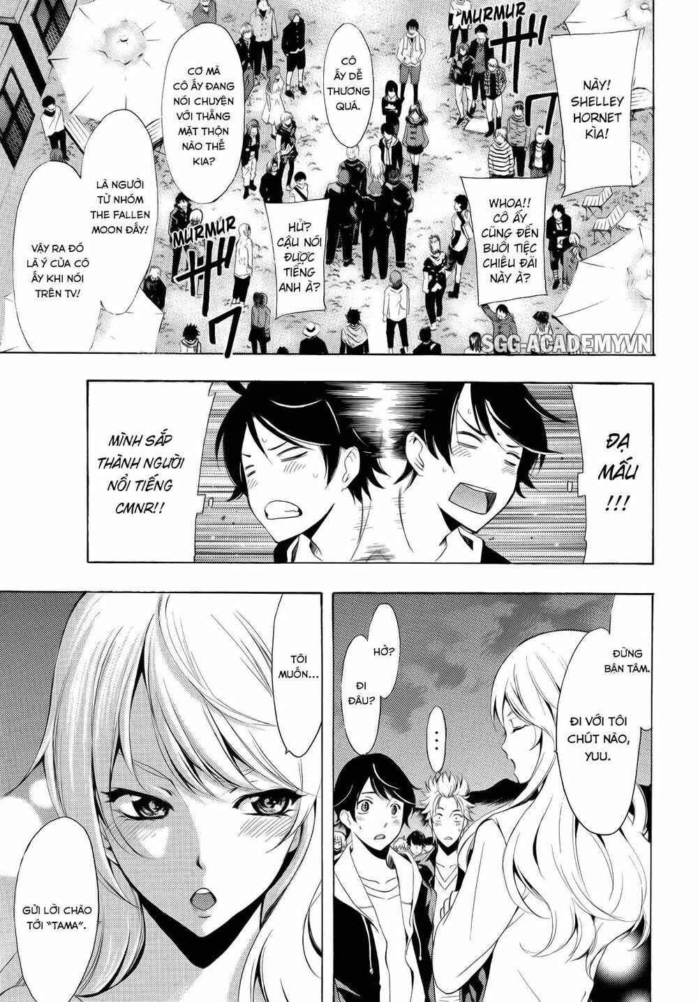 Fuuka: Chapter 94