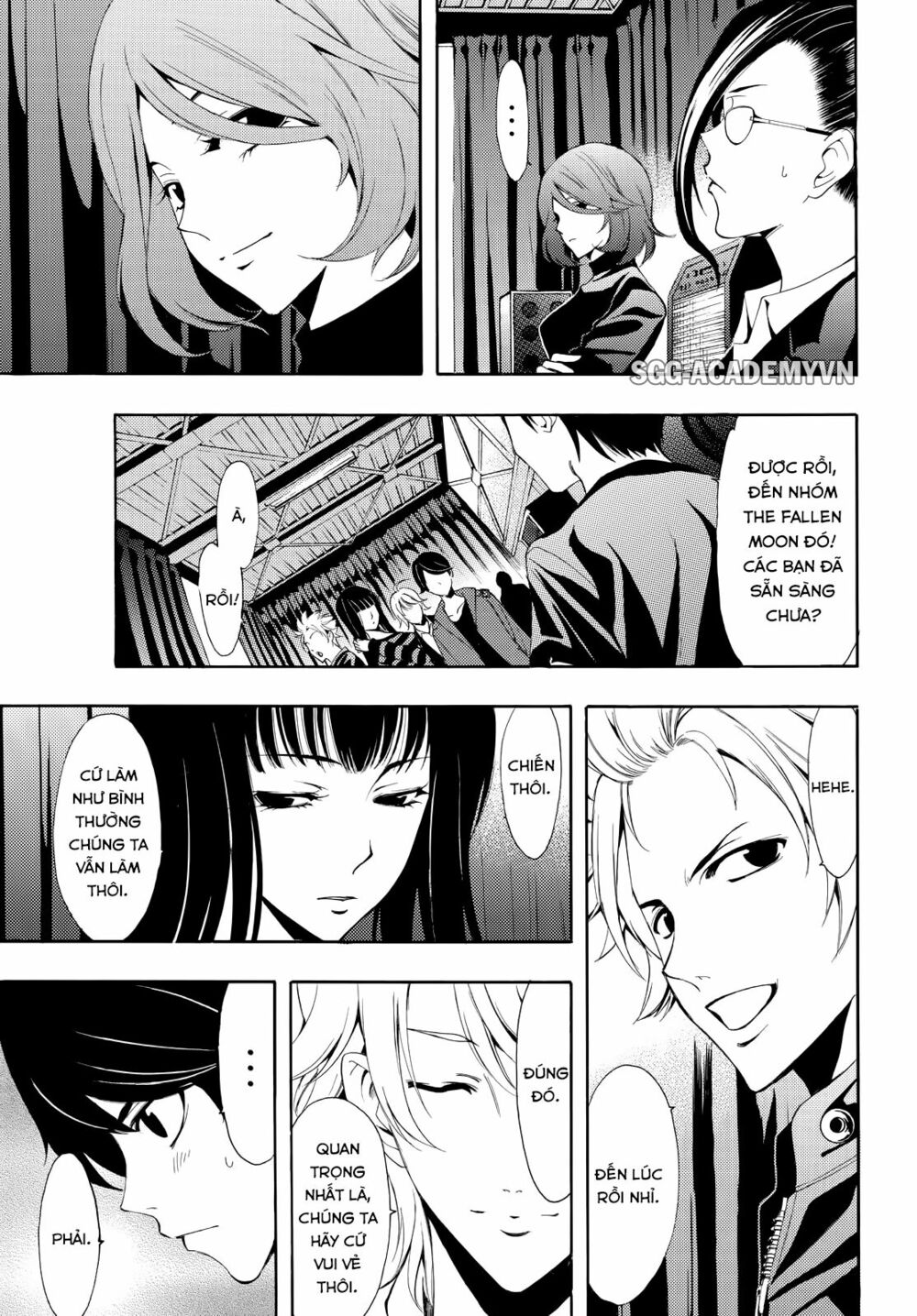 Fuuka: Chapter 95