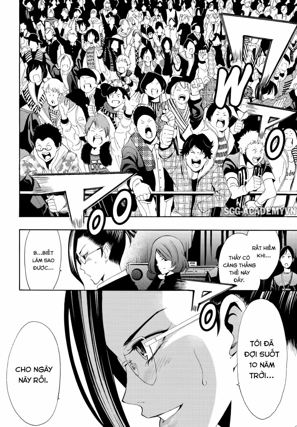 Fuuka: Chapter 95