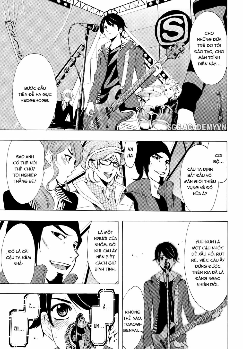 Fuuka: Chapter 95