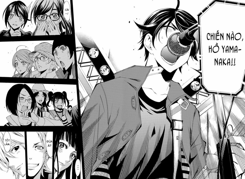 Fuuka: Chapter 95