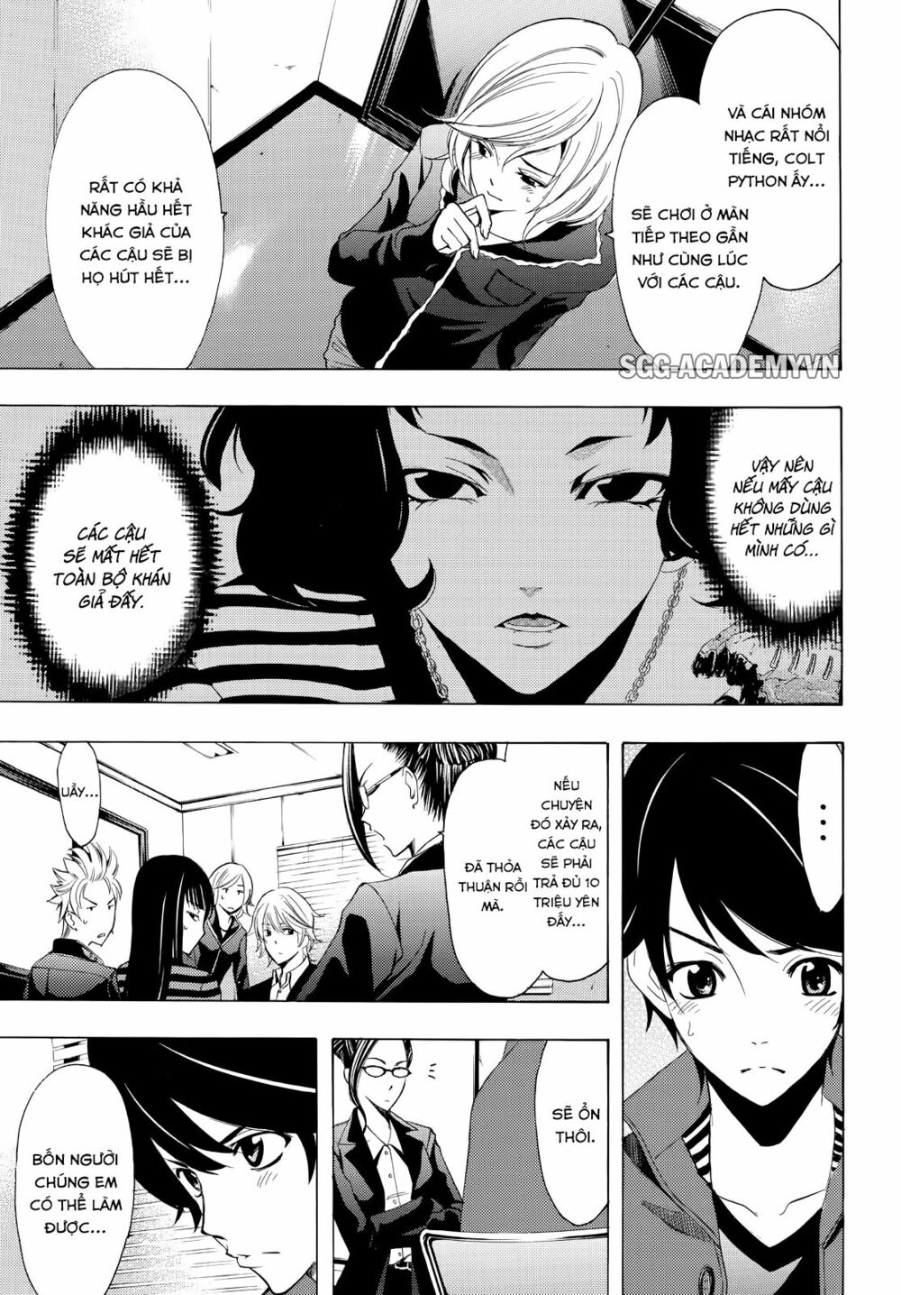 Fuuka: Chapter 95