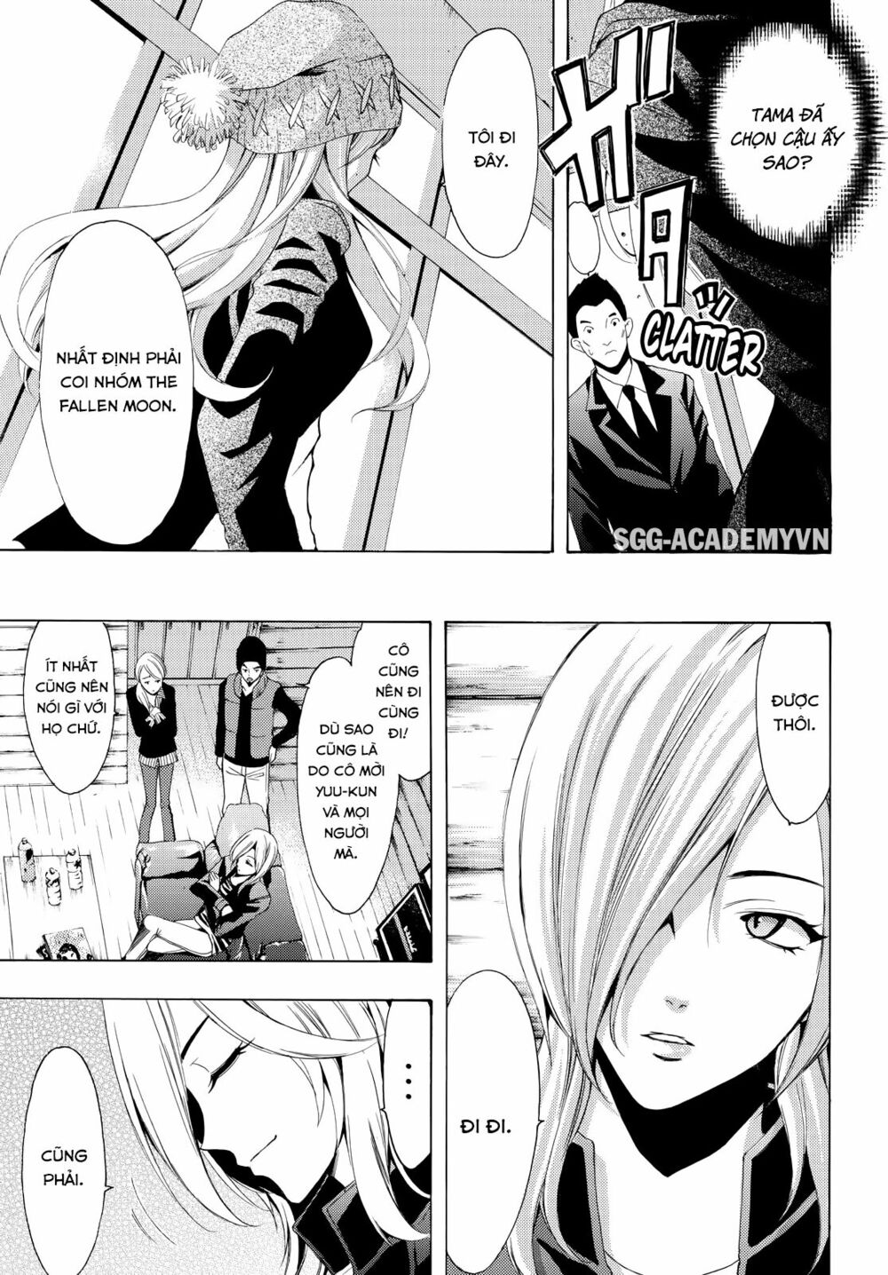 Fuuka: Chapter 95